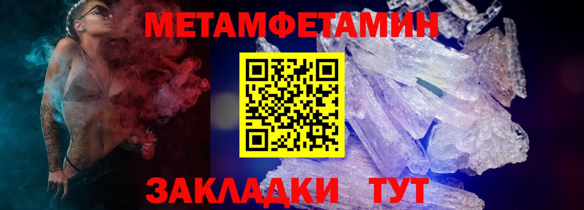 Amphetamine 98% Верхняя Пышма