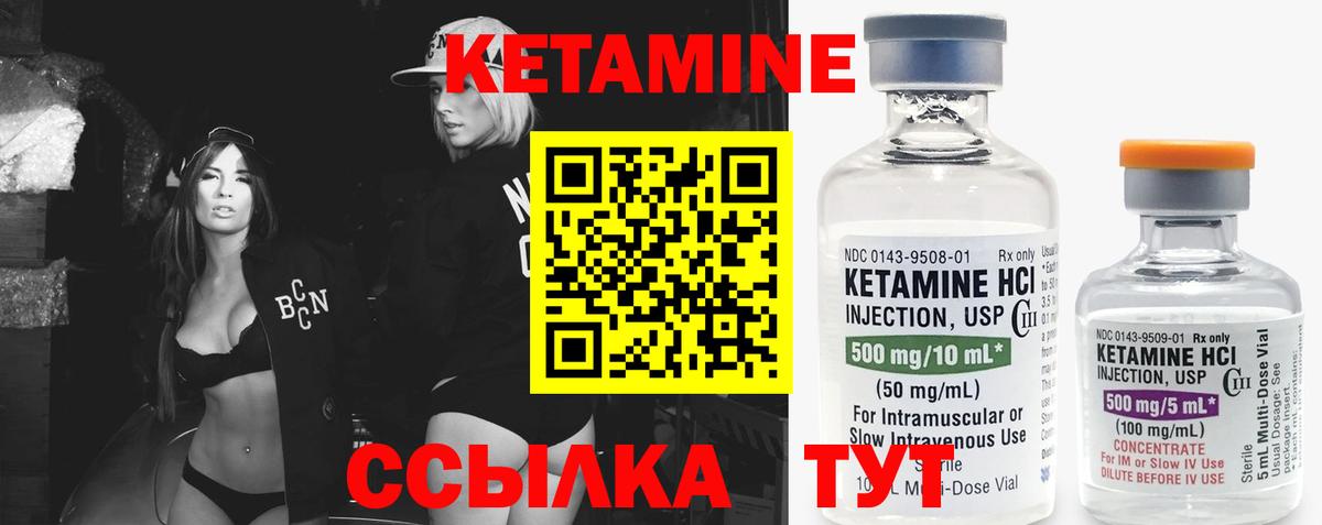 Codein Верхняя Пышма