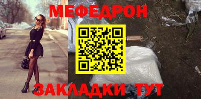 сатива Ярославль