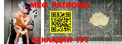 кокаин колумбия Янаул