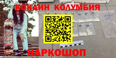 ALPHA PVP Ярцево