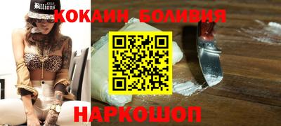 сатива Ярославль