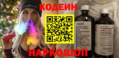 ALPHA PVP Ярцево