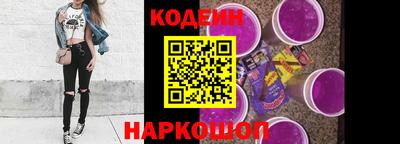 кокаин колумбия Янаул
