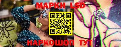 кокаин колумбия Янаул