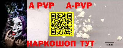 кокаин колумбия Янаул