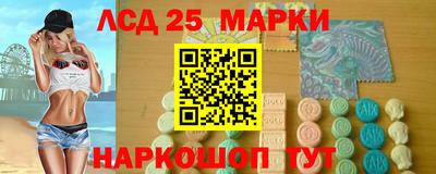 кокаин колумбия Янаул