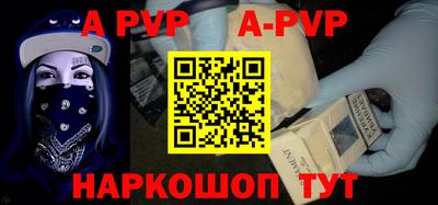 кокаин колумбия Янаул
