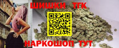 сатива Ярославль