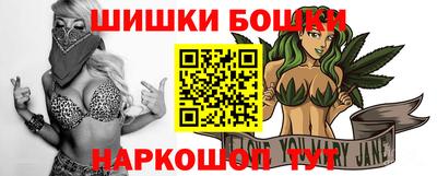 кокаин колумбия Янаул