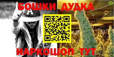 кокаин колумбия Янаул
