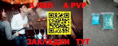 кокаин колумбия Янаул