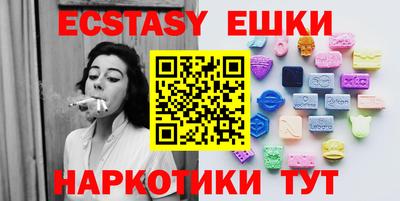 кокаин колумбия Янаул