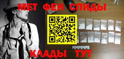 сатива Ярославль