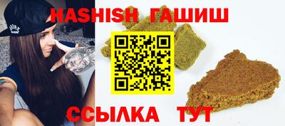 кокаин колумбия Янаул