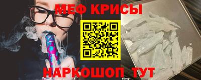 ALPHA PVP Ярцево