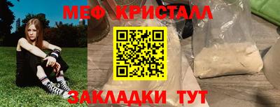 кокаин колумбия Янаул