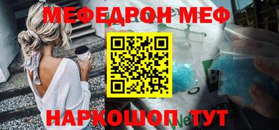 кокаин колумбия Янаул