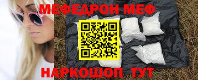 кокаин колумбия Янаул