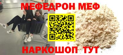 кокаин колумбия Янаул