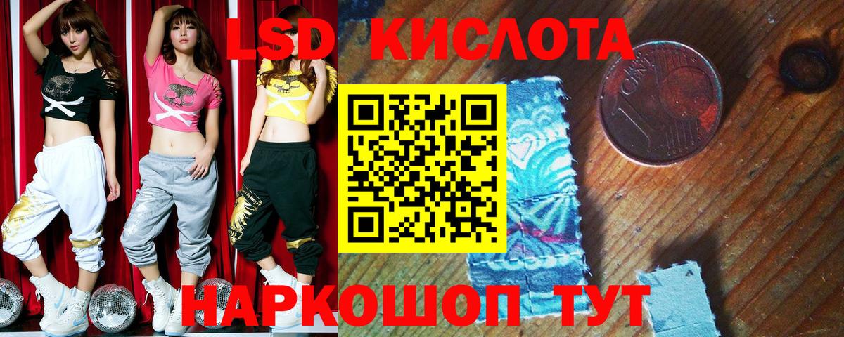 Марки N-bome 1,5мг Верхняя Пышма